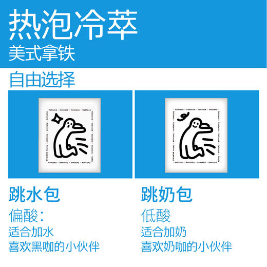 双12  跳水跳奶包囤货装大容量50片 商品图1