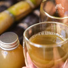 生态纯甘蔗汁（冷冻，买6瓶送2瓶） | 绿家自产*Eco-Sugar cane juice | Self-production 商品缩略图2