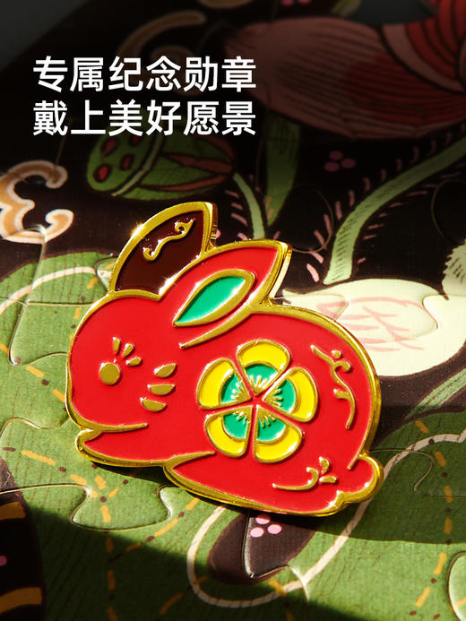 mideer弥鹿异形拼图益智儿童男女孩宝宝圣诞兔新年成人平图礼物8+ 商品图4