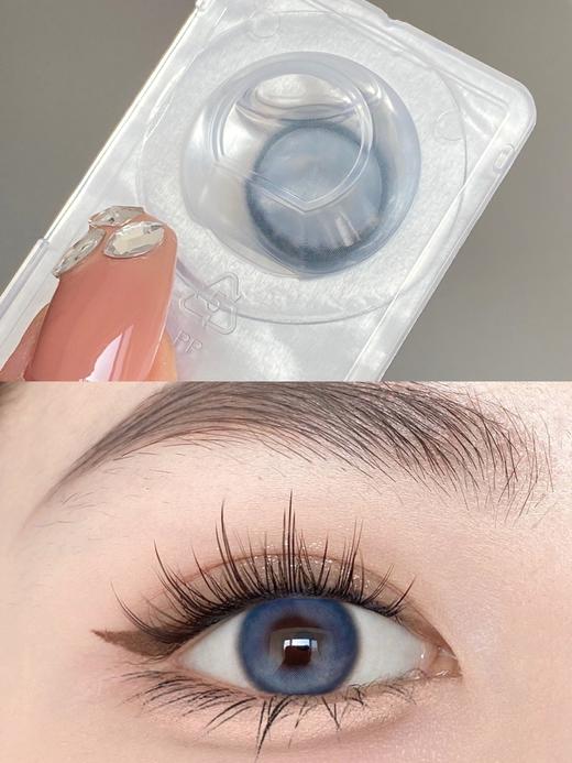 黑马OneChu beauty回归-OC08 Blue泪光粼粼550缺 商品图7