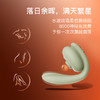 享要含豆女用震动棒 商品缩略图3