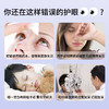 【蓝莓叶黄素软糖|贵州百灵 】30颗/盒 口感好 低脂肪 商品缩略图2