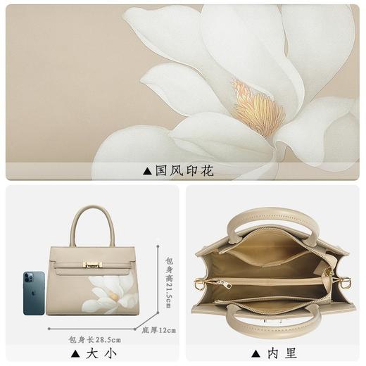 CYM-P120439手提包女新款时尚大气包单肩斜挎包手拎包 商品图1