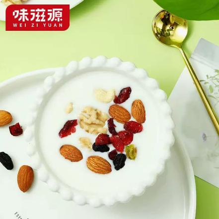 味滋源干湿分离每日坚果750g-XL 商品图1