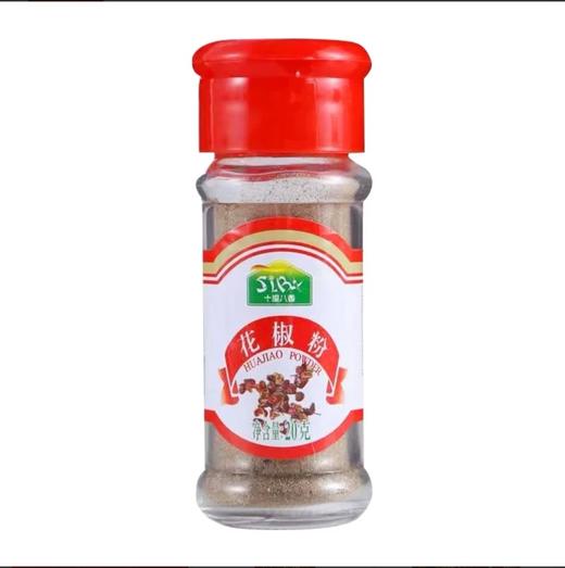 乐家客十里八香花椒粉20g 商品图0