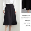 罗蒙春秋款女士半身裙优雅百搭大众日常A字伞裙女 商品缩略图2