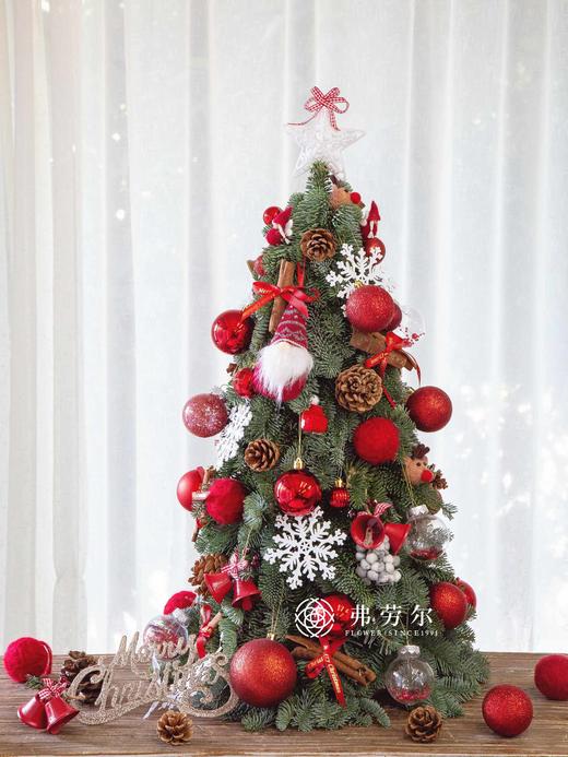 木架圣诞树 商品图0