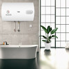 美的 F40-A20MD1（HI）电热水器 极地白 防电墙版 商品缩略图5