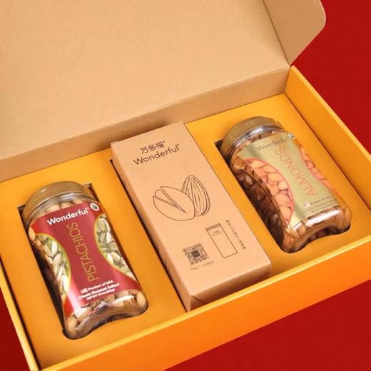 美国万多福万事多福礼盒900g/152282 送万多福礼盒拉近你我的距离 一罐开心果+一罐扁桃仁 商品图2