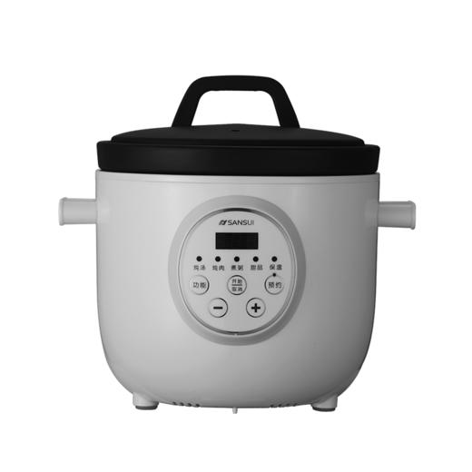 山水智能电炖锅CS328-A（SDZ-11S）【CZ】 商品图0
