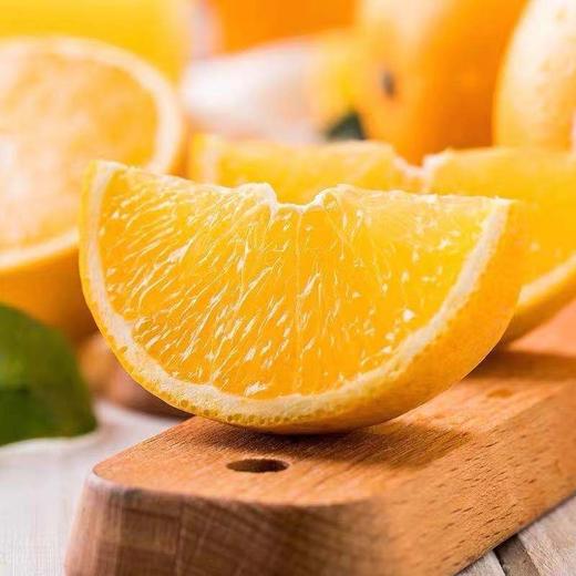 褚橙.优级(箱)【ZSYH】 商品图0