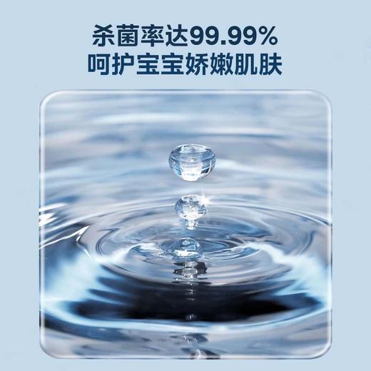 美的 F50-32Q2(HEZ) 电热水器 极地白 商品图3