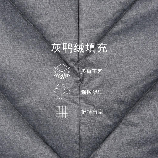 callisto灰色全聚酯纤维羽绒服 FQFED016T 商品图4