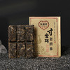 压箱底 寸金砖 老班章核心产区头春普洱生茶 普洱砖茶 礼盒装 96g 商品缩略图3