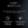 美的 CWG-DA03 饮水机家用净水器伴侣 六档温控 全管路杀菌 智能触控 壁挂式全触控直饮饮水机 商品缩略图6