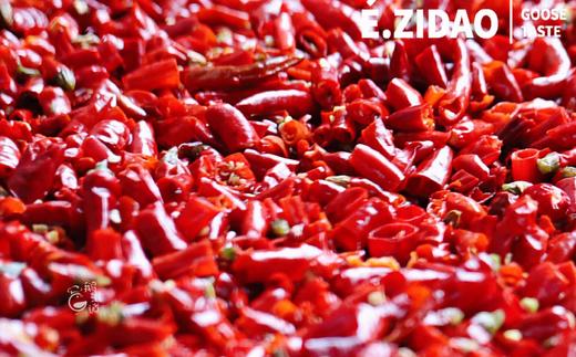 地道重庆味【重庆牛油火锅底料】精选原料匠心特制，麻辣鲜香，一口入魂！ 商品图4