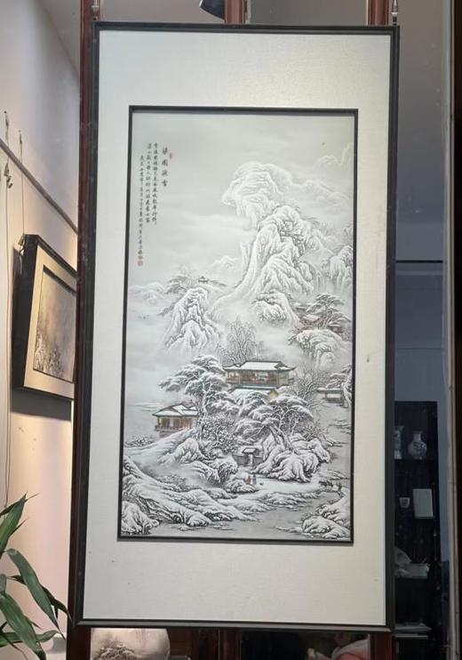 粉彩梁园飞雪瓷板画 商品图0