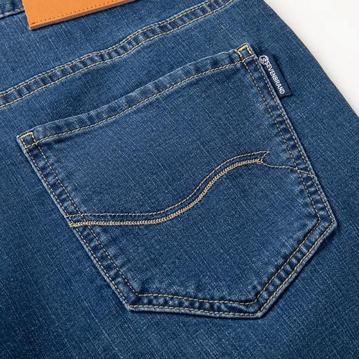 【特价】【冰氧吧】柒牌男士休闲牛仔裤春秋新款时尚青年百搭直筒长裤	122H70081 商品图4