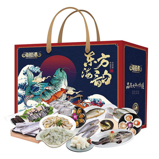 海鲜港2298-福星高照6700g【CZ】 商品图1