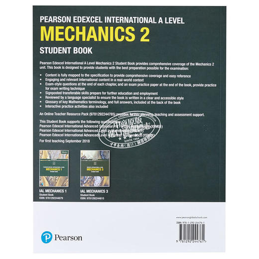 预售 【中商原版】Pearson Edexcel International A Level Mathematics Mechanics 2 培生爱德思Alevel考试数学力学2课本 英文原版教材 商品图1