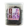 盐津铺子 蜜汁杨梅100g/罐*2【CZ】 商品缩略图3