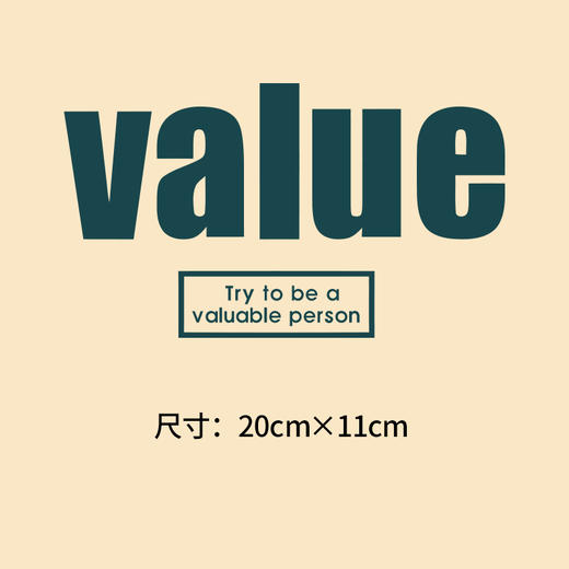 裁缝学苑 英文字母烫画贴卫衣高级转印衣服字母定做烫图a级白墨 商品图1