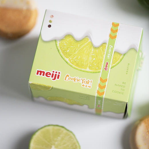 联名限定｜明治青柠酸奶味冷冻经典版曲奇烧 (4枚/盒) 商品图5