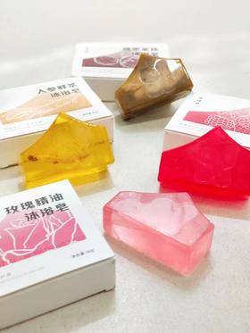  精油皂上新 | 寻找你的香气密码 