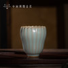 问鼎汝瓷天青辛丑佛手瓜杯（缺货） 商品缩略图0