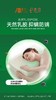 泰源乳胶枕 买一赠一 商品缩略图3