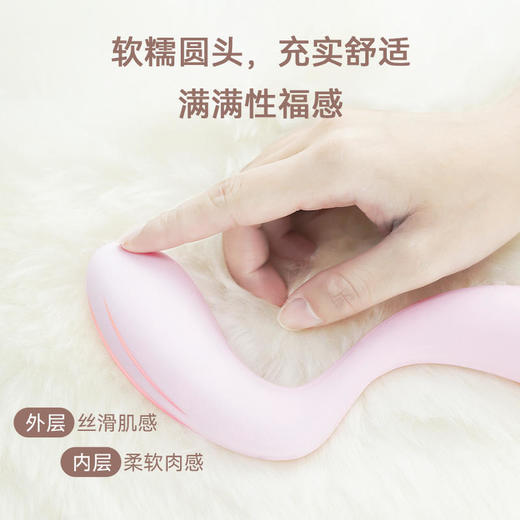 TITILLO蒂蒂乐勺子女用智能控温S型人体设计按摩震动棒 商品图2