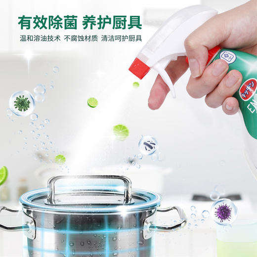 ENJOY DOWA'S 油污剂   400ml/瓶  ts 商品图3