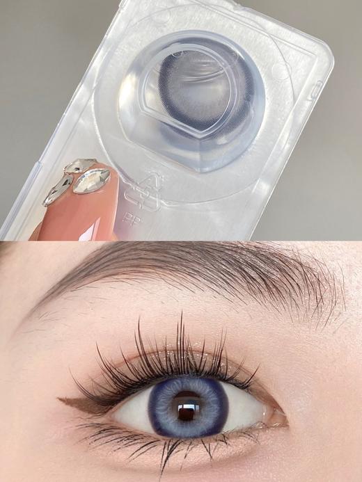 黑马OneChu beauty回归- OC07 Blue冰鳄梨  0~225/450/550/700~800缺 商品图6