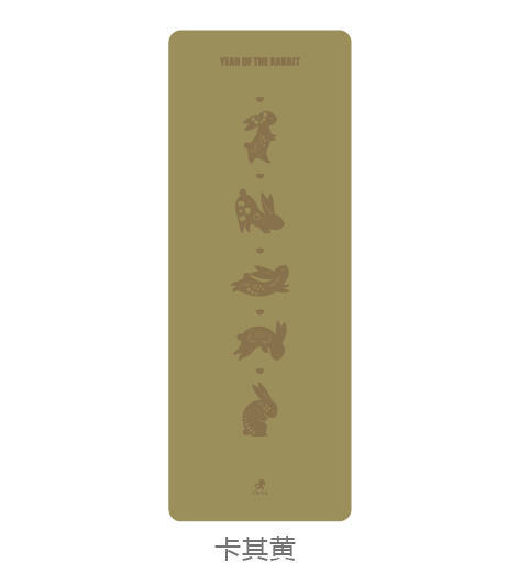 壁虎新款【兔飞猛进】天然橡胶瑜伽垫【七十二小时发货】 商品图11