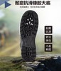 君洛克D13608防滑耐磨登山靴 商品缩略图9