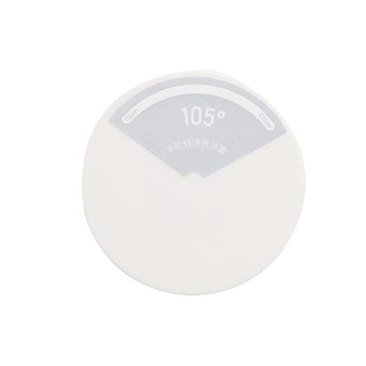 双立人 ZWILLING Enjoy系列保温杯 ZW-BP107/ 480ml  白色【CZ】 商品图4