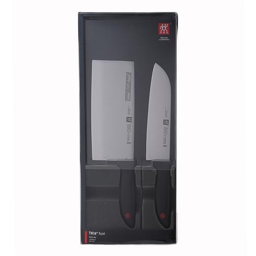 双立人TWIN Point / ZW-K12 防滑手柄 中片刀+多用刀【CZ】 商品图1