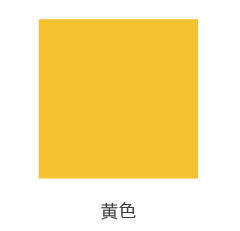 壁虎瑜伽【2212SY211】方领显瘦修腰长袖【5天发货】（有胸垫） 商品图8