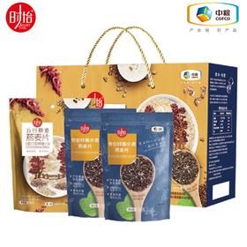 中粮时怡藜麦奇亚籽燕麦礼盒1640g/盒【CZ】