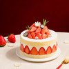 【想我了莓】5英寸草莓下午茶，香甜草莓加动物奶油。暖冬特惠。（yq赣州幸福西饼蛋糕） 商品缩略图0