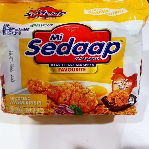辉英喜达印尼拌面炸鸡风味（方便面）440g/袋 商品图0