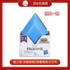 孩之宝 冰雪奇缘2惊喜角色 E7276AW00 商品缩略图0