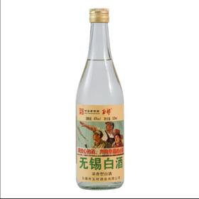 玉祁无锡白酒45度500ml