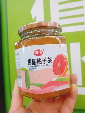 柚子茶一瓶（拼团）