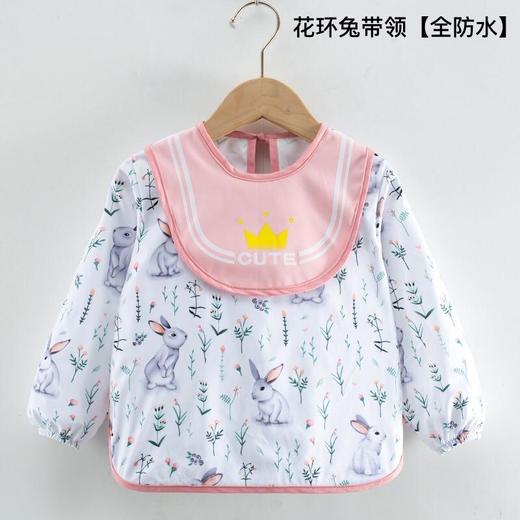 儿童罩衣全身防水长袖反穿衣宝宝吃饭衣围裙小孩罩衣婴儿围兜护衣 商品图9