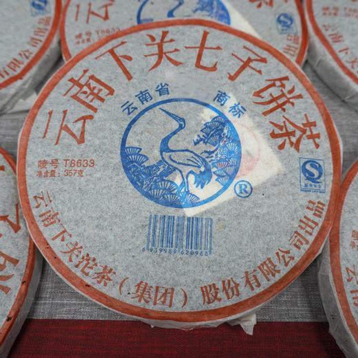 2006年下关铁饼T8633老下关铁饼经典老生茶 高性价比经典生茶 商品图4