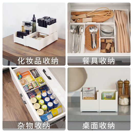 【限时6折】【StorageWorks】日式简约加厚结实耐用U型开口直角分隔叠加储物盒收纳盒 商品图4