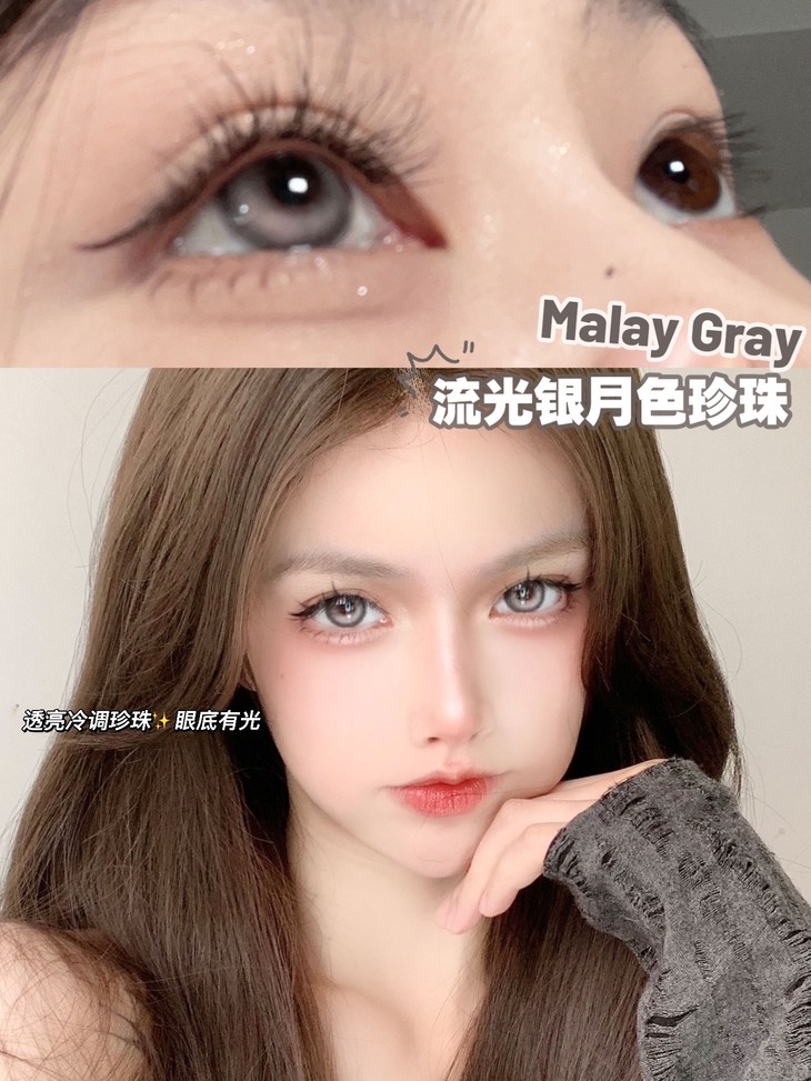 KIRAFAIRY年抛隐形眼镜 冰山泪珠14.5mm 1副/2片 - VVCON美瞳网