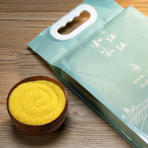 金灿灿小米 |  金黄透亮 粒粒分明 颗粒饱满无杂质 粘稠软糯 米香浓郁 营养健康 商品图2