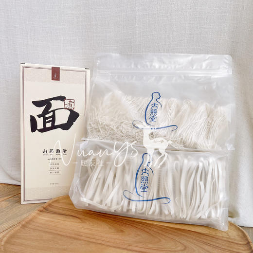 【易消化好吸收 大于30%高含量山药粉添加 野放生态种植】食疗山药面条600g 宽面 内照堂 商品图2